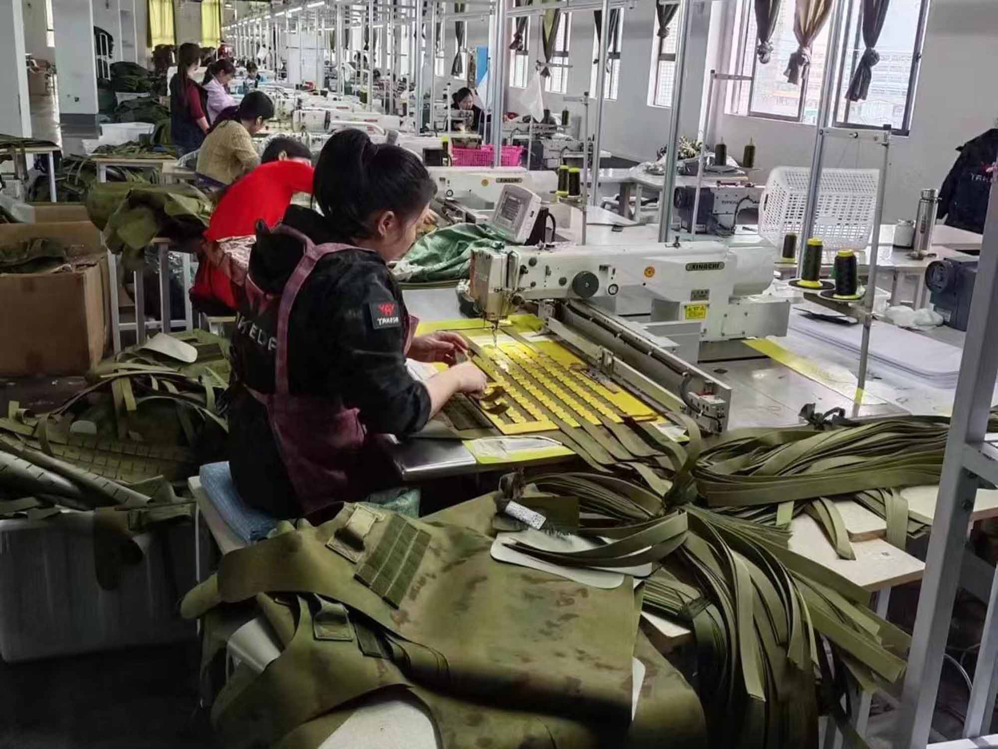 Bulletproof Vest Factory