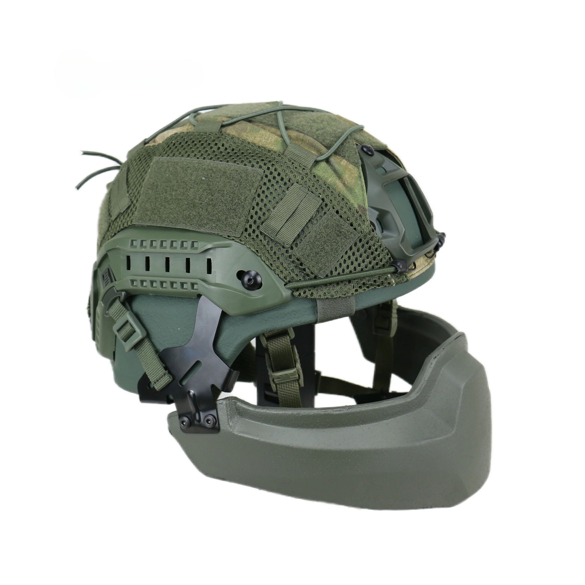 Bulletproof Jaw Mask Removable
