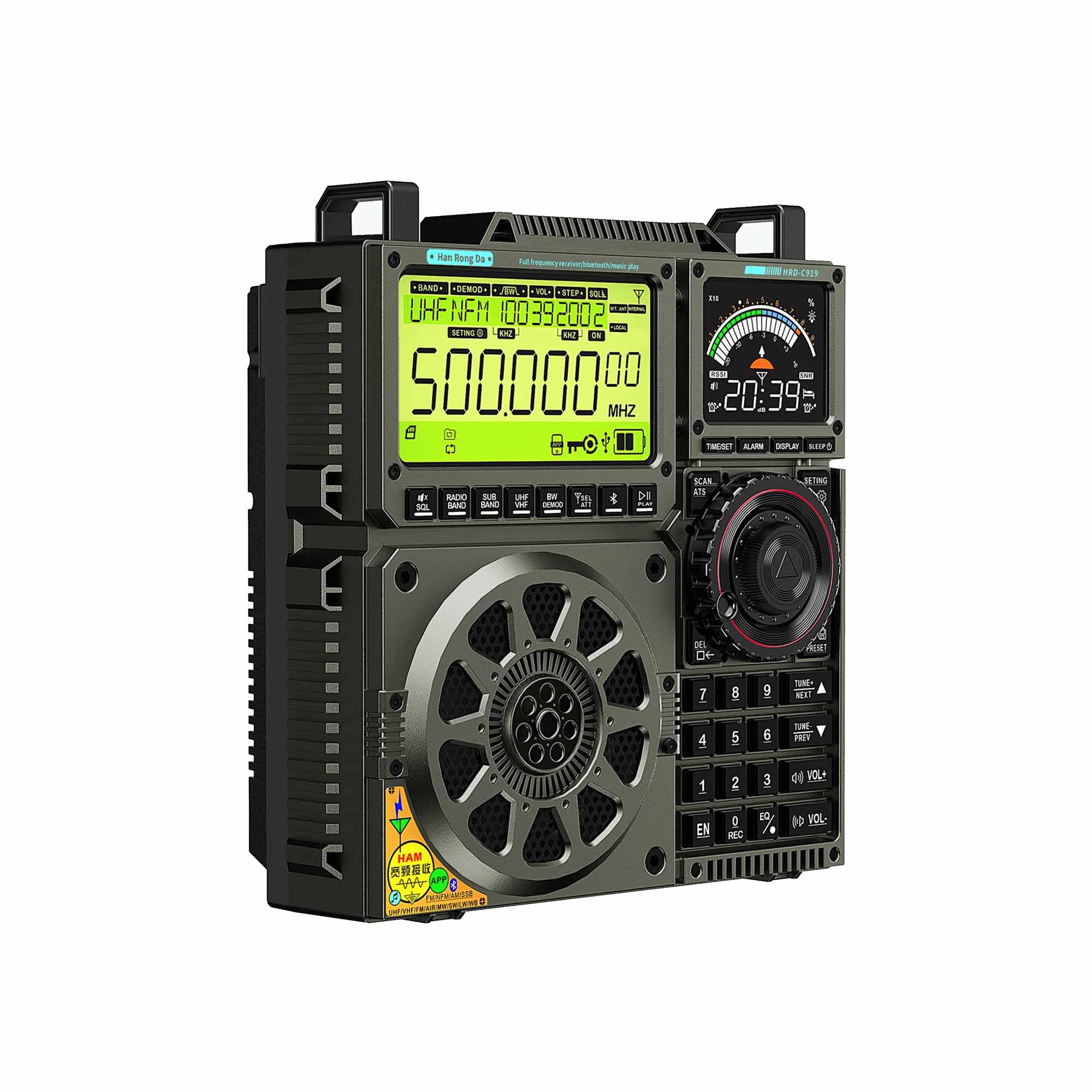 Medium And Short Wave Emergency Radio