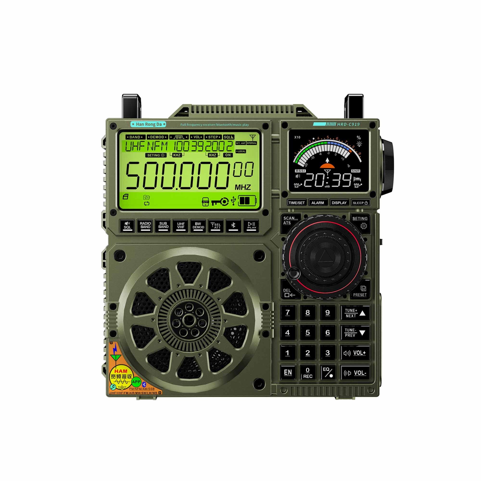 Medium And Short Wave Emergency Radio