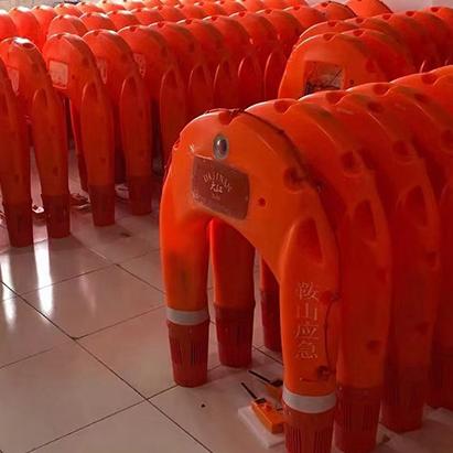 Intelligent Remote Control Life Buoy