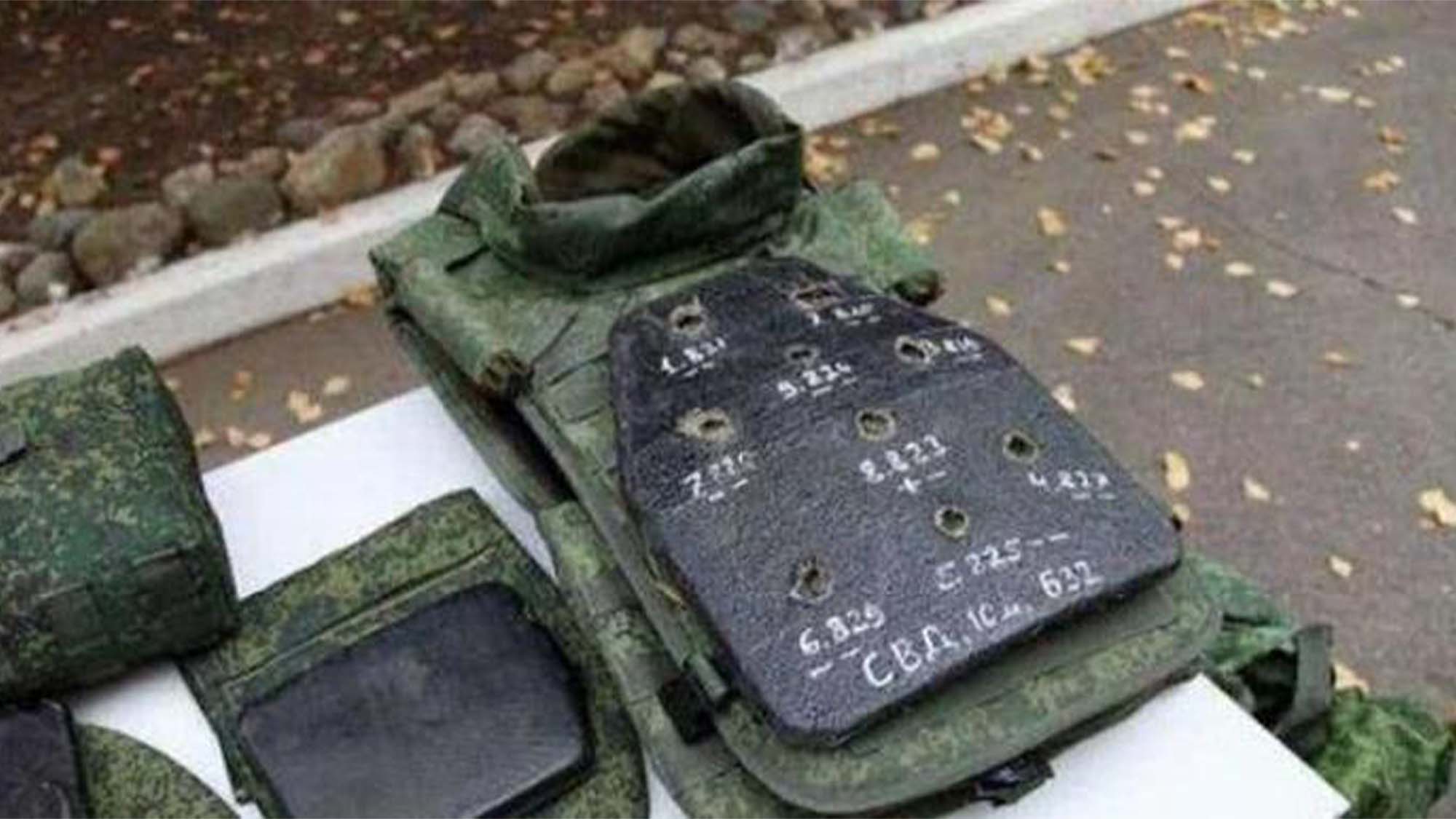 How is bulletproof clothing made?