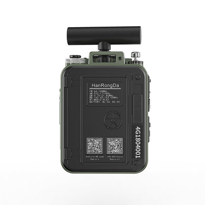 Multifunctional Mini Radio