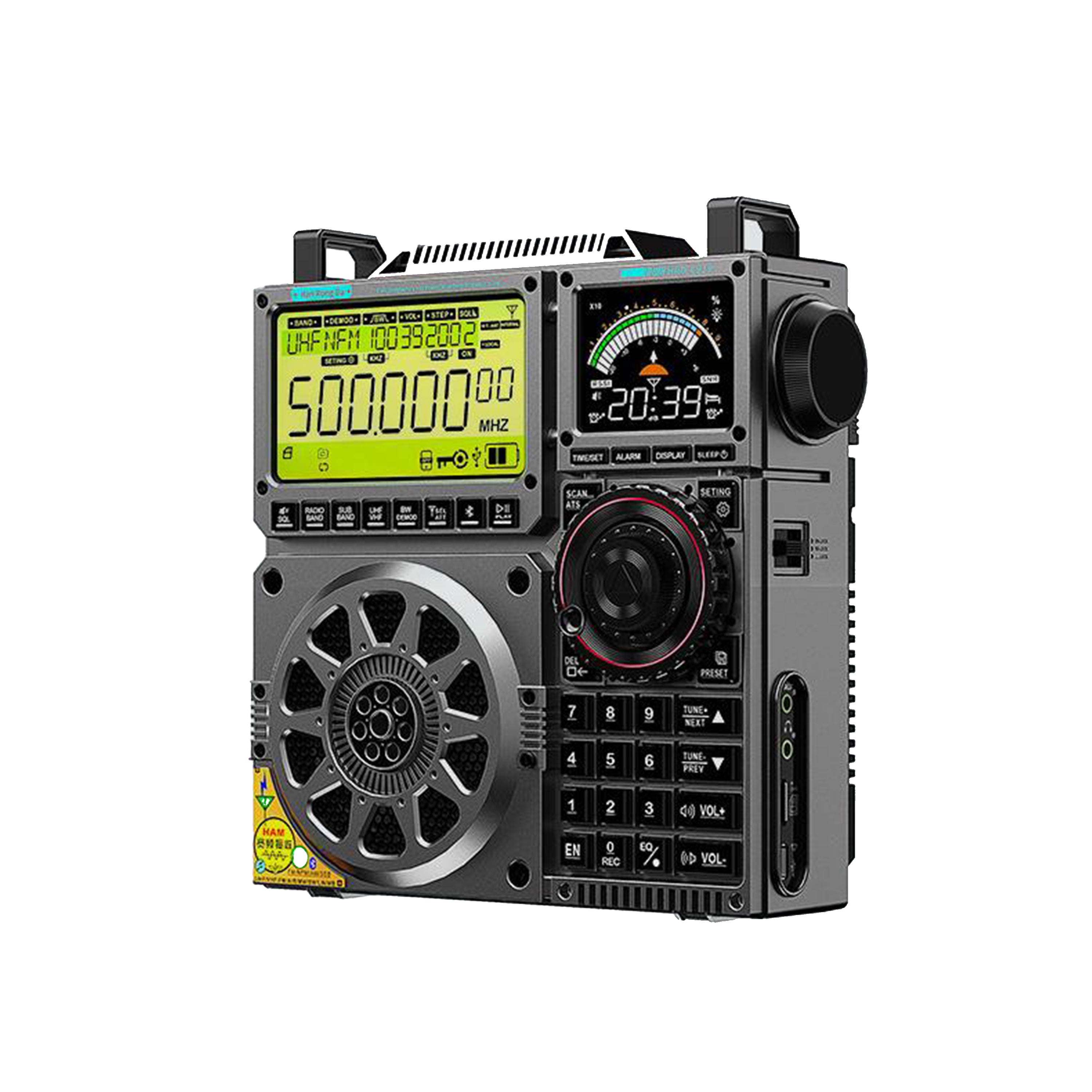 Medium And Short Wave Antenna Receiving Radio