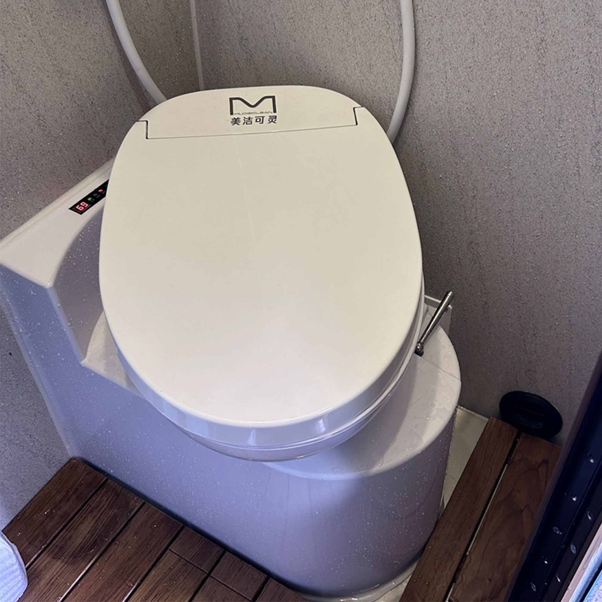Compost Toilet