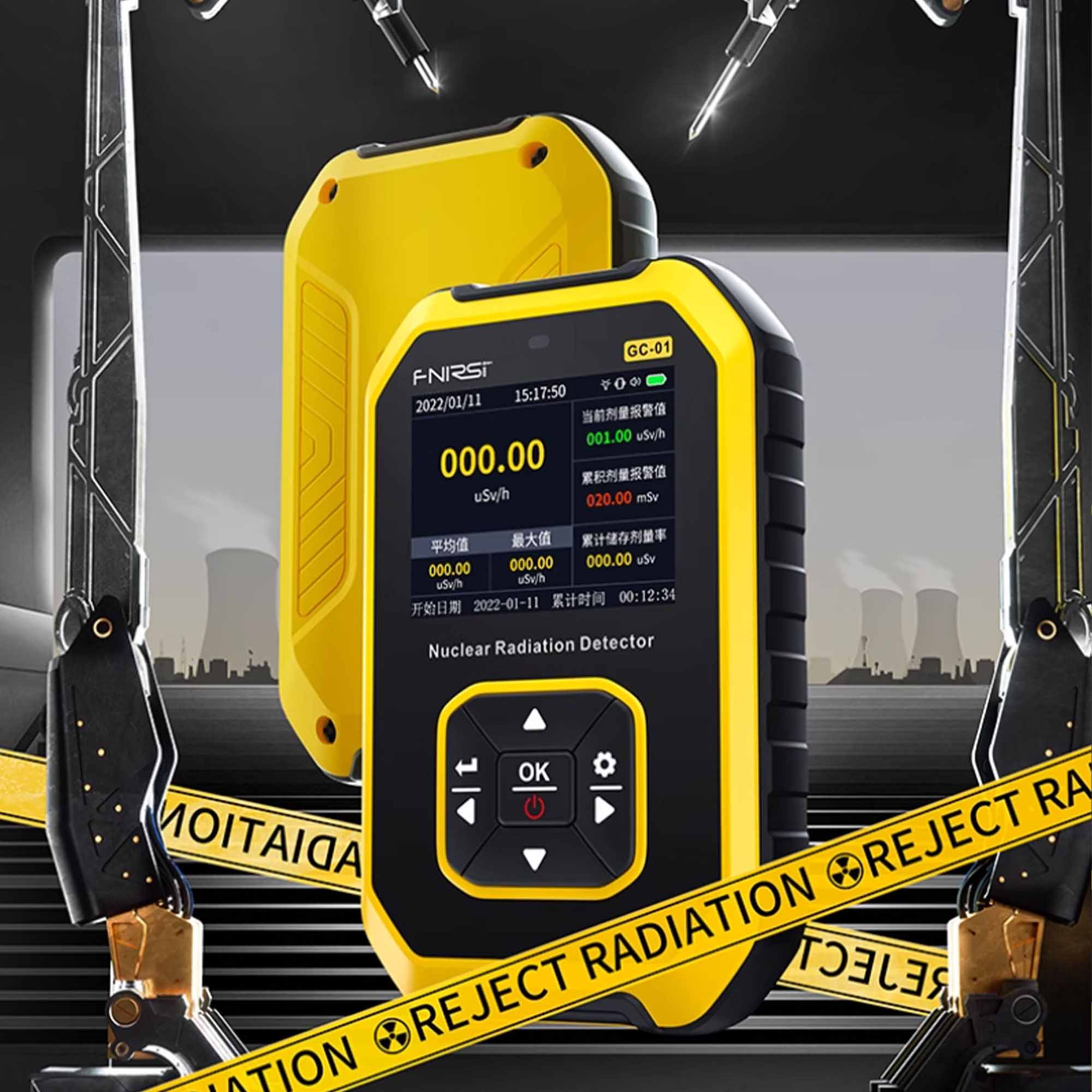Nuclear Radiation Detector