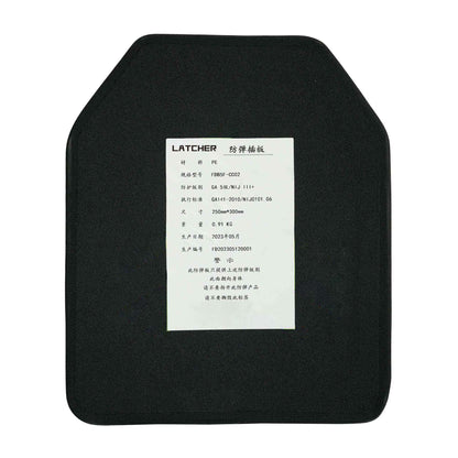 UHMWPE Bullet Proof Plate